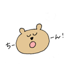 やる気のないくま その2（個別スタンプ：2）
