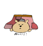 やる気のないくま その2（個別スタンプ：10）
