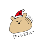 やる気のないくま その2（個別スタンプ：31）