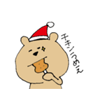 やる気のないくま その2（個別スタンプ：33）