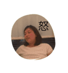 sample858585（個別スタンプ：11）