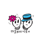 Skull-boys ＆ Girls（個別スタンプ：8）