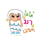 MoMoKo.V2（個別スタンプ：6）