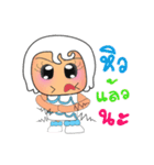 MoMoKo.V2（個別スタンプ：20）