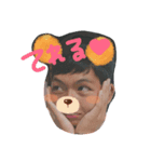 yuuto stampp（個別スタンプ：1）
