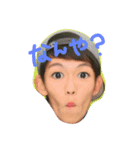 yuuto stampp（個別スタンプ：2）
