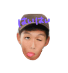 yuuto stampp（個別スタンプ：3）