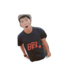 yuuto stampp（個別スタンプ：6）