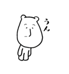 やさぐれたくまの日常（個別スタンプ：1）