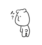やさぐれたくまの日常（個別スタンプ：7）