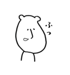 やさぐれたくまの日常（個別スタンプ：9）