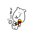 やさぐれたくまの日常（個別スタンプ：21）