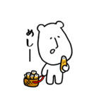 やさぐれたくまの日常（個別スタンプ：22）