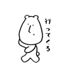 やさぐれたくまの日常（個別スタンプ：26）