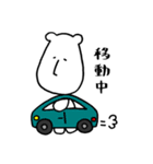 やさぐれたくまの日常（個別スタンプ：27）