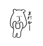 やさぐれたくまの日常（個別スタンプ：29）