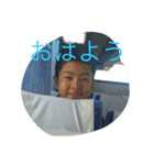 清水まんじ（個別スタンプ：1）