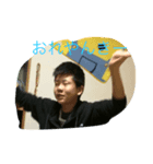 清水まんじ（個別スタンプ：5）