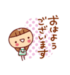 ていねい女子敬語スタンプ（個別スタンプ：1）