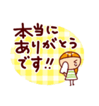 ていねい女子敬語スタンプ（個別スタンプ：10）