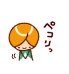 ていねい女子敬語スタンプ（個別スタンプ：30）