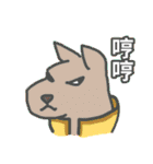 The Year of The Dog（個別スタンプ：38）