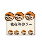 happy cute sloth（個別スタンプ：27）