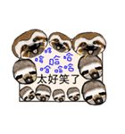 happy cute sloth（個別スタンプ：32）