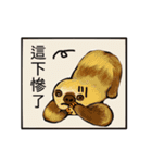 happy cute sloth（個別スタンプ：36）