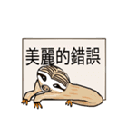 happy cute sloth（個別スタンプ：37）