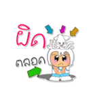 MoMoko.V4 ..squid *_*（個別スタンプ：12）