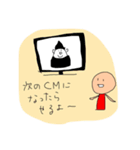 怠惰なきいち（個別スタンプ：2）