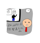 怠惰なきいち（個別スタンプ：3）