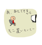 怠惰なきいち（個別スタンプ：4）