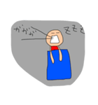 怠惰なきいち（個別スタンプ：7）