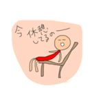怠惰なきいち（個別スタンプ：8）