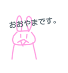 ohyamaakiho（個別スタンプ：1）