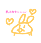 ohyamaakiho（個別スタンプ：7）