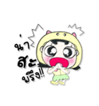 ^_^ ！ My name is Yendee. ！（個別スタンプ：1）