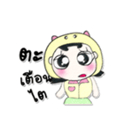 ^_^ ！ My name is Yendee. ！（個別スタンプ：6）