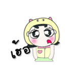 ^_^ ！ My name is Yendee. ！（個別スタンプ：7）