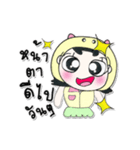 ^_^ ！ My name is Yendee. ！（個別スタンプ：16）