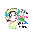 ^_^ ！ My name is Yendee. ！（個別スタンプ：25）