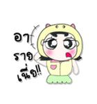 ^_^ ！ My name is Yendee. ！（個別スタンプ：29）