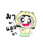 ^_^ ！ My name is Yendee. ！（個別スタンプ：39）