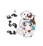 My name is Soso. ^_^ Dog.（個別スタンプ：10）