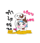 My name is Soso. ^_^ Dog.（個別スタンプ：11）