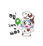 My name is Soso. ^_^ Dog.（個別スタンプ：24）