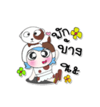 My name is Soso. ^_^ Dog.（個別スタンプ：31）