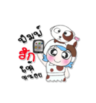 My name is Soso. ^_^ Dog.（個別スタンプ：37）